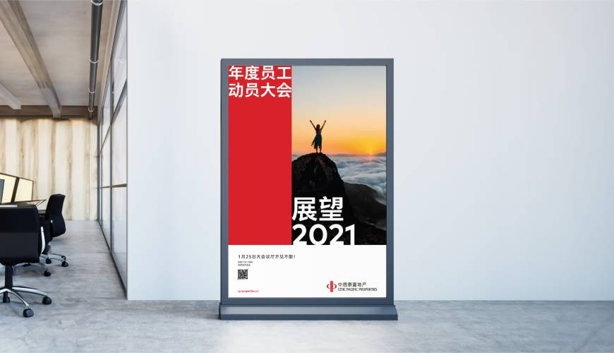 信宜市优秀的包装设计工作室
